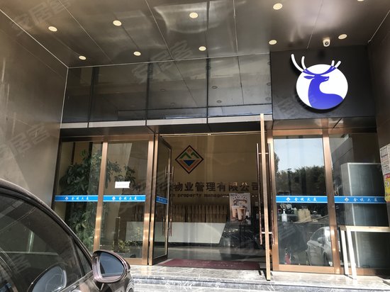 金悦大厦(天河) 