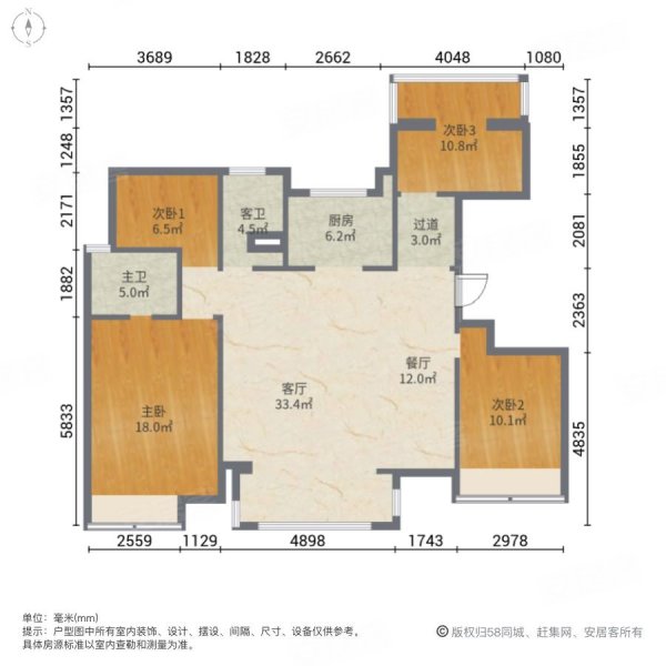 吾悦朴墅(别墅)4室2厅2卫144㎡南北200万