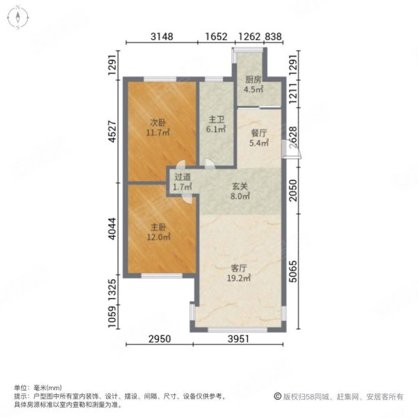 御景湾一楼带100平院子一个车位拎包入住