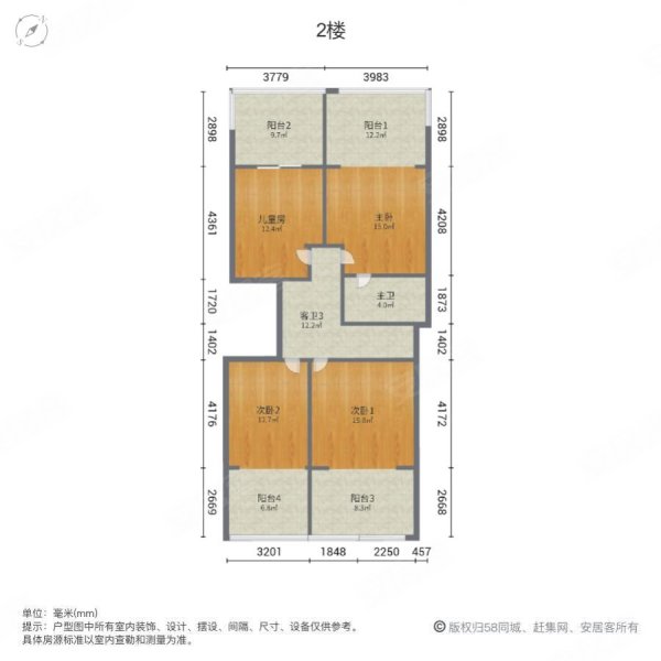 融豪翡翠城5室3厅4卫588㎡南北258万