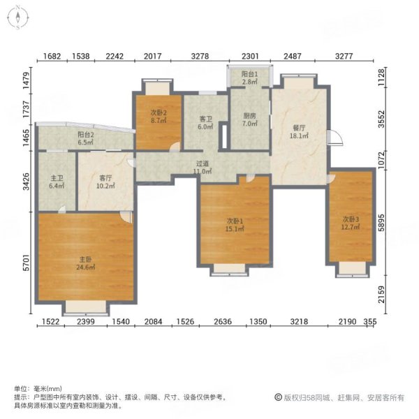 浅水湾4室2厅2卫