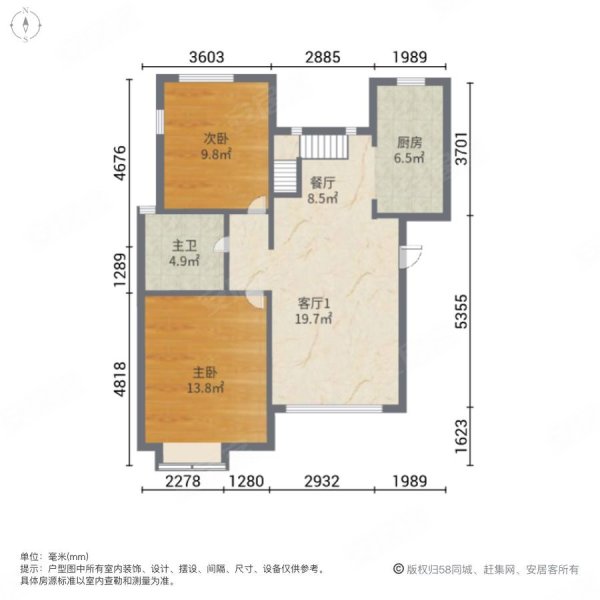 锦绣香江芙蓉湾花园2室3厅1卫96.88㎡南北26万