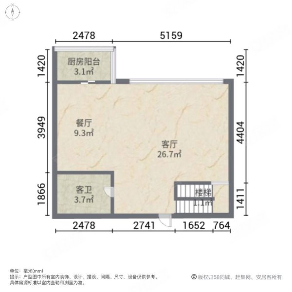 龙信家园2室2厅2卫113.75㎡东西73万