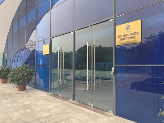 深圳市3D打印制造业创新中心