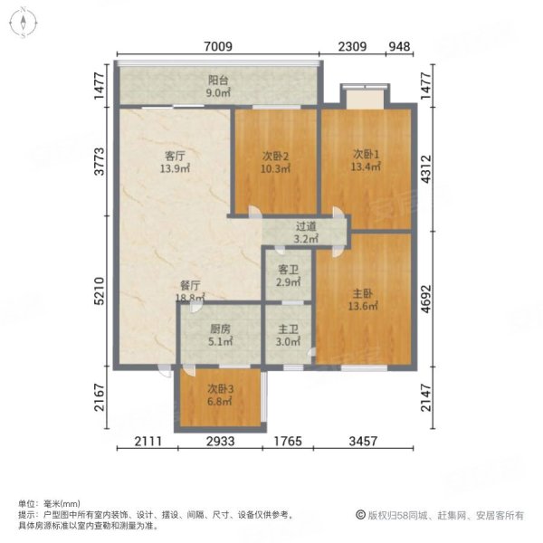 龙宇茗都俊景居4室2厅2卫136㎡南45万