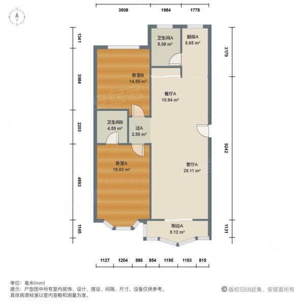 东苑绿世界花园(一期)2室2厅2卫100.24㎡南北630万