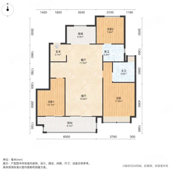 兰樾雅院3室2厅2卫115㎡南北79.8万