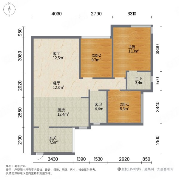 富盈公馆小区平面图图片