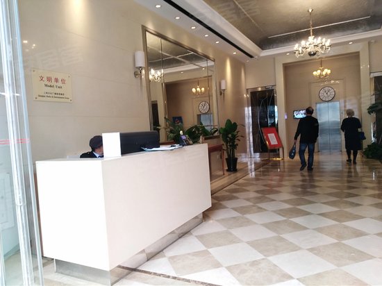 东方明珠涉外商务楼 