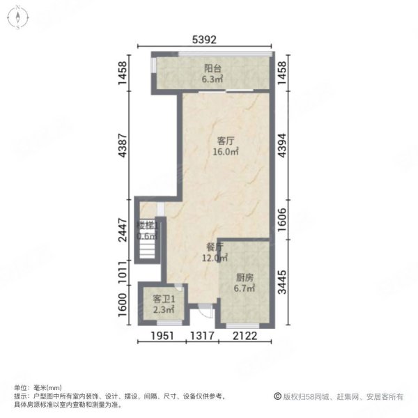 福州房产网>福州二手房>平潭二手房>金井湾二手房>正荣润海>600_600