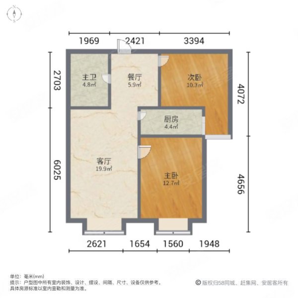 经开壹中心2室2厅1卫77.35㎡南475万