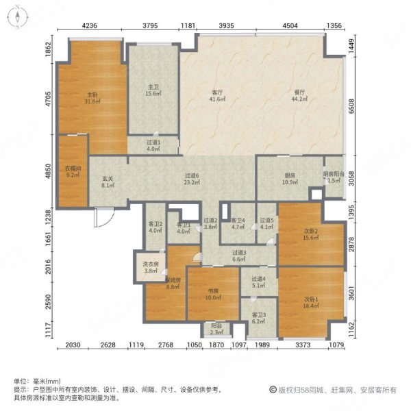 玖玺台 大户型 全看江 业主亏本卖,融创玖玺台二手房,780万,5室2厅,5