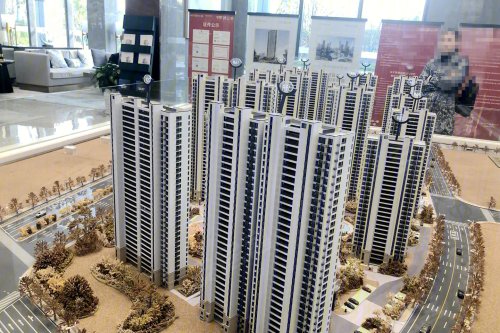 城东路与站南路交汇处(余姚北站东南侧) - 余姚中昂·祥云府二手房