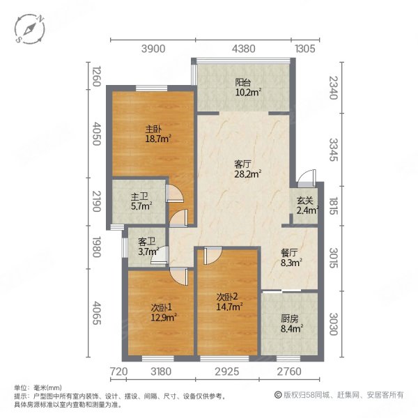 江汉名居3室2厅2卫123㎡南北48.8万