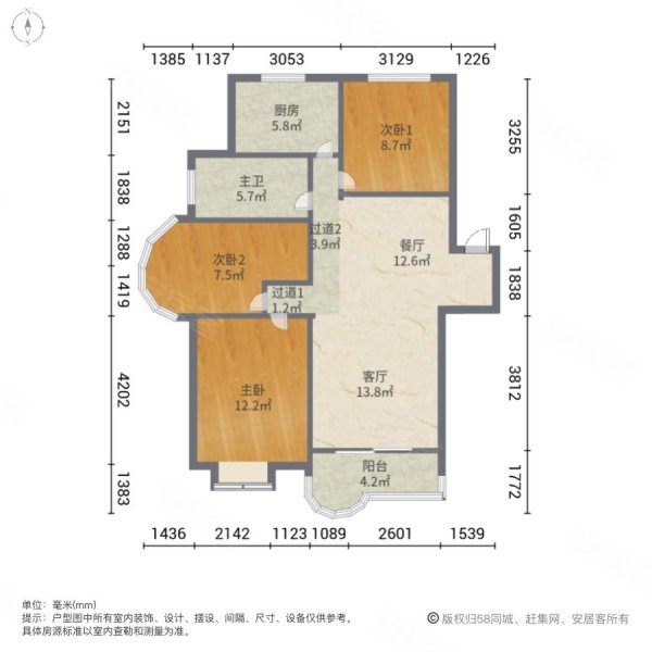 华光城(华绣巷)3室2厅1卫92.82㎡南北188万