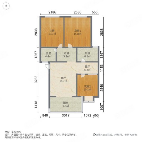 吕岭花园3室2厅1卫85.01㎡南北299万