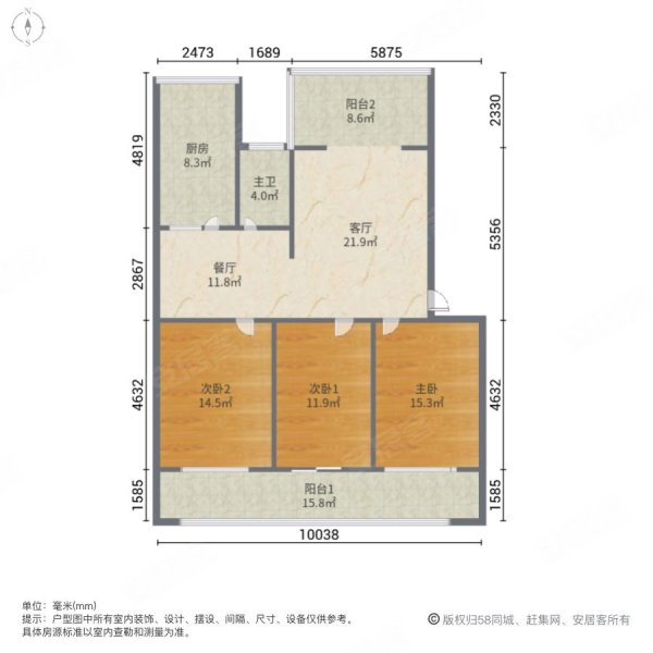 河南省豫剧一团家属院(东风渠)3室2厅1卫110.6㎡南北125万