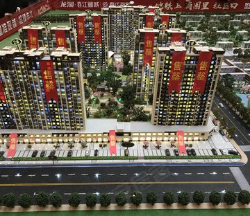 龙湖春江郦城(一期)