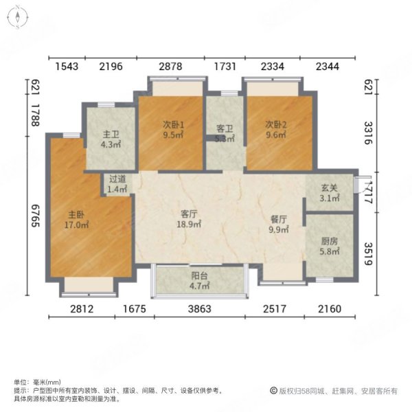 万象府3室2厅2卫123.37㎡西南400万