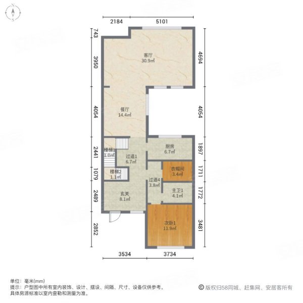 爱晚大爱城(别墅)3室2厅3卫200㎡南北160万