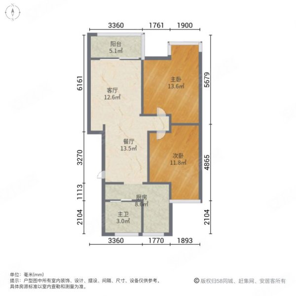 西子湖畔沃府2室2厅1卫54.79㎡南北41.8万