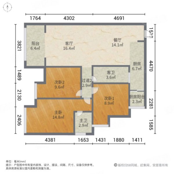 绿地澜屿3房2卫业主装修价格可谈随时看房