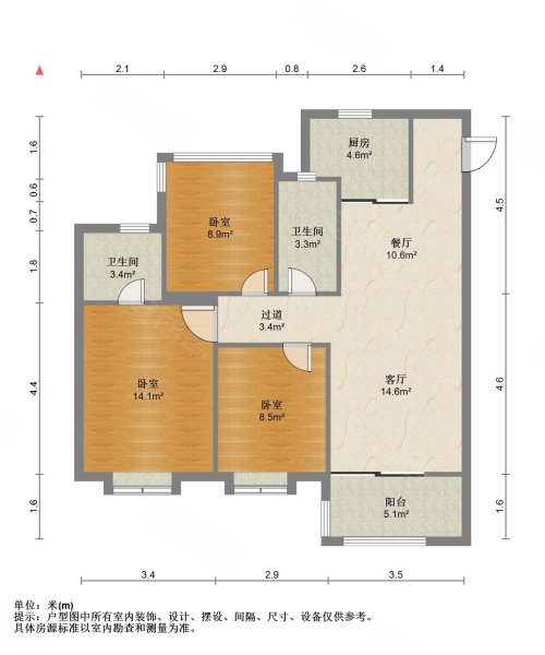 锦绣龙城c区户型图图片