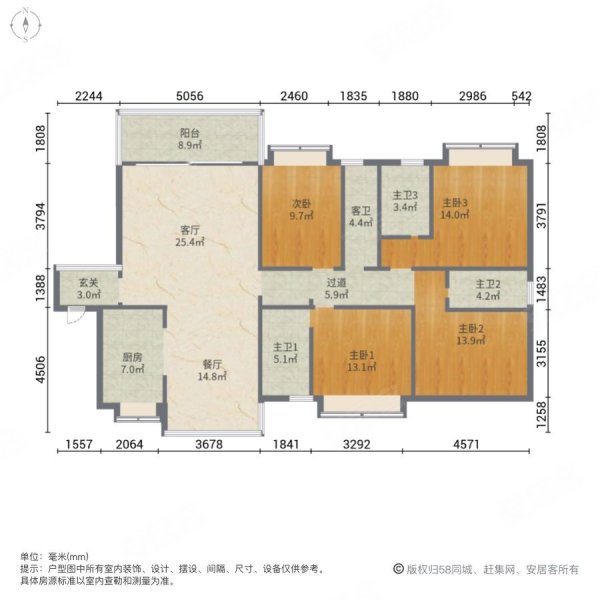 海丝东港蓝月4室2厅4卫176㎡南北125万