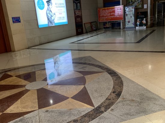 唐宁街西敏中心 