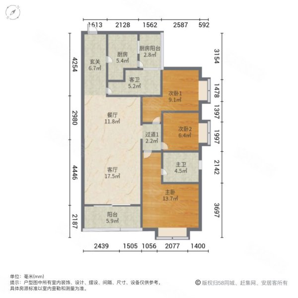 丰泰华园山庄3室2厅2卫118㎡西北145万