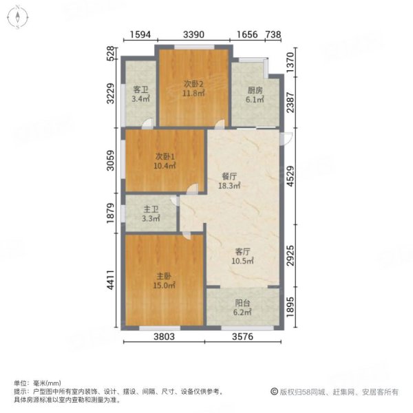 合肥房产网>合肥二手房>肥西二手房>肥西县城二手房>禹洲天玺(一期)>