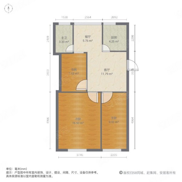 太常卿小区3室2厅1卫64㎡南北38.8万