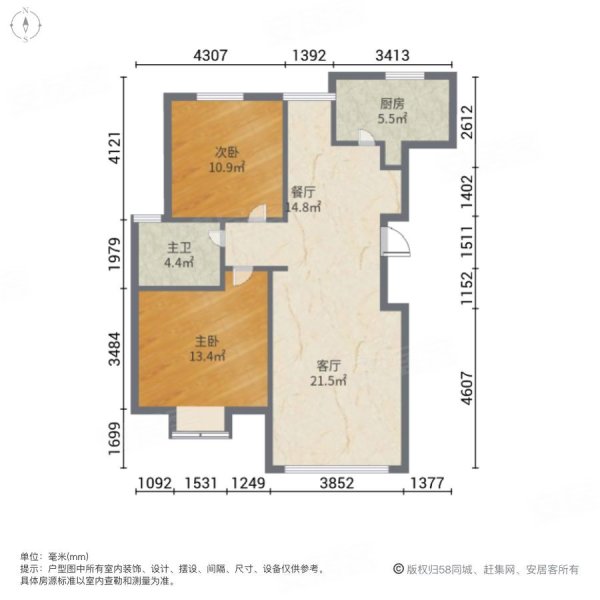 亚通水岸景苑2室2厅1卫90.14㎡南170万