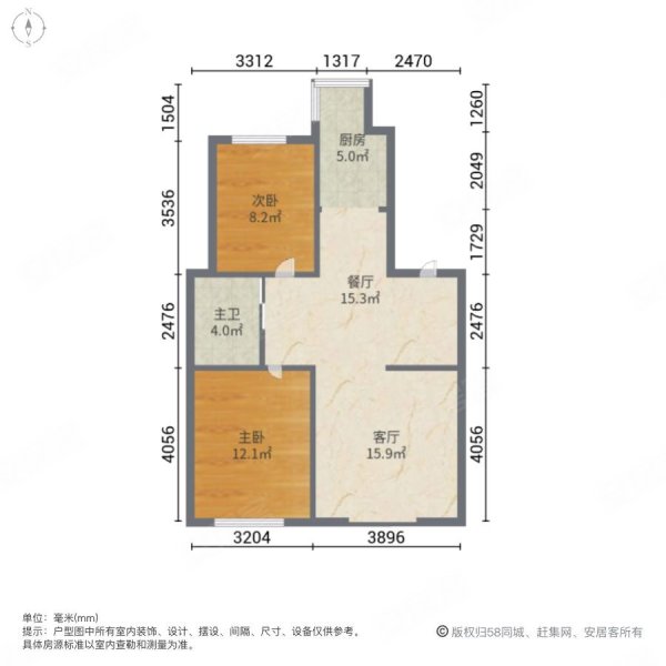 水木华园西区2室2厅1卫96㎡南北45万