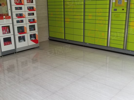 拉德芳斯乐活中心 