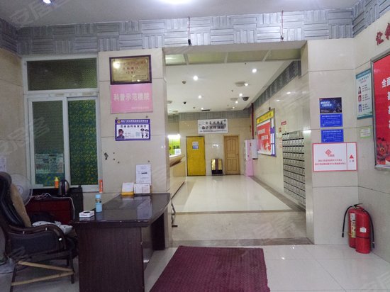 钻石星座商务大厦 