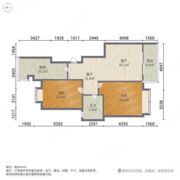 鎏园 地铁次新房 精装修 带露台 低价位 随时看房