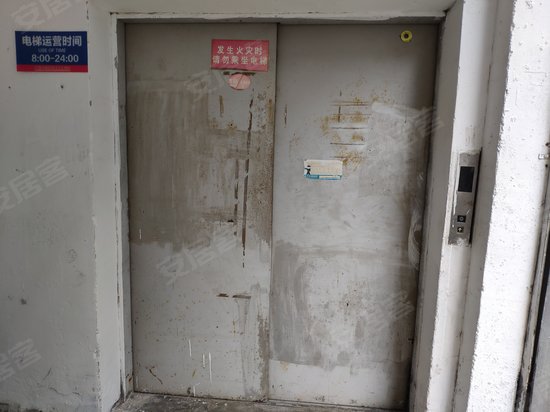 布衣港电商产业园 