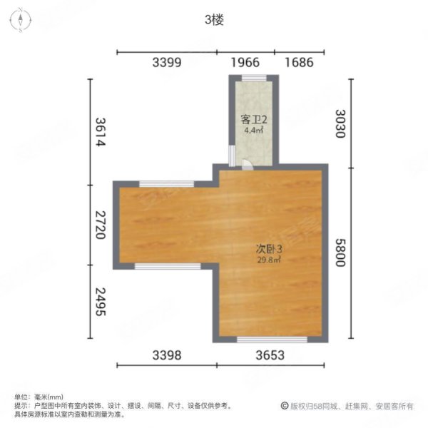 双龙新村(别墅)4室3厅3卫215㎡南北228万