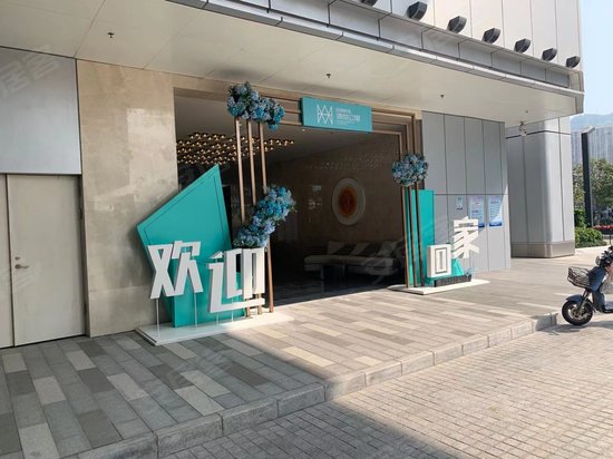 招商前海领尚公馆 