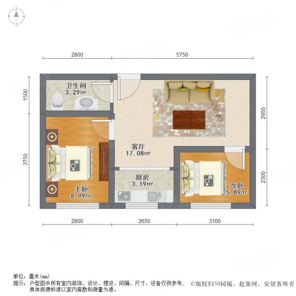 顺达温泉花园(三期)2室1厅1卫61.54㎡南北47万