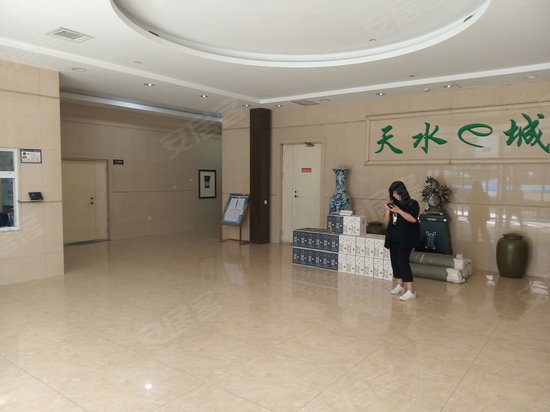 天水E城(商住楼) 
