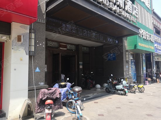 世茂天城(商住楼) 