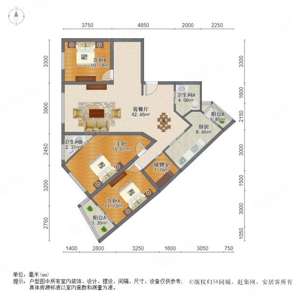 徐家汇花园3室2厅2卫168.67㎡南北1300万