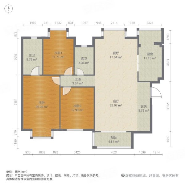 雍景新城一期东区