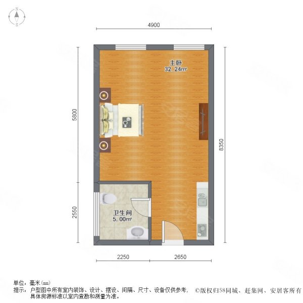 君康大厦1室0厅1卫67㎡南89.9万