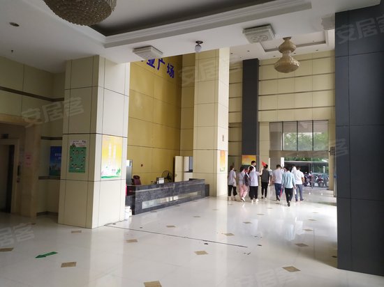 太平洋商业广场 