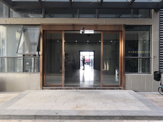 金霞跨境产贸城 