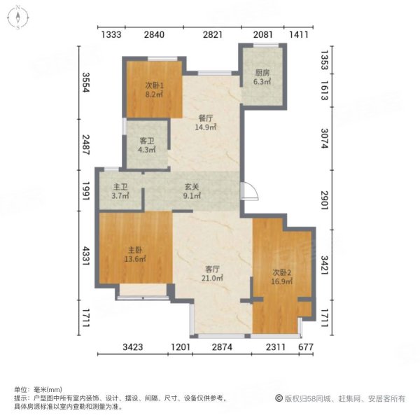 月湖雅苑3室2厅2卫126.83㎡南北114万