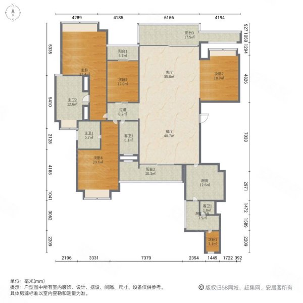 南天名苑5室2厅4卫357.7㎡南北2896万